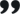 DDOS压力测试